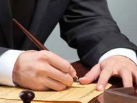 Banner-3